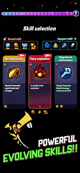 ��֮��������(С������ð����Ϸ)v1.1.0 ��׿���ͼ