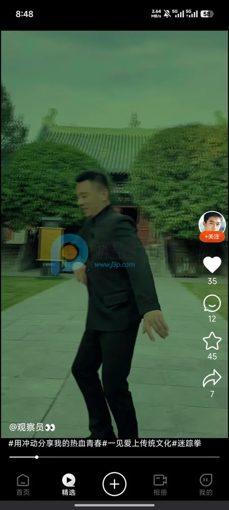 ��AI�þ�(3D��������ƽ̨)v1.0.0 ��Ѱ��ͼ