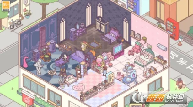 �������԰(��԰������Ϸ)v300.1.7 �ֻ����ͼ