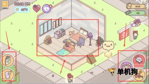 �������԰ ��3��ͼ