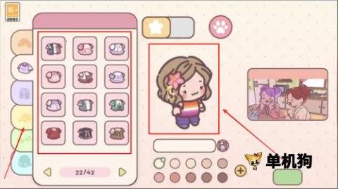 �������԰ ��2��ͼ