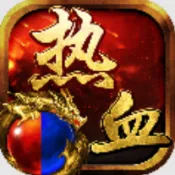 �Ǻ���ս(����������)v3.0.2 �ٷ�����