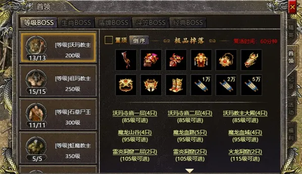 �Ǻ���ս(����������)v3.0.2 �ٷ������ͼ