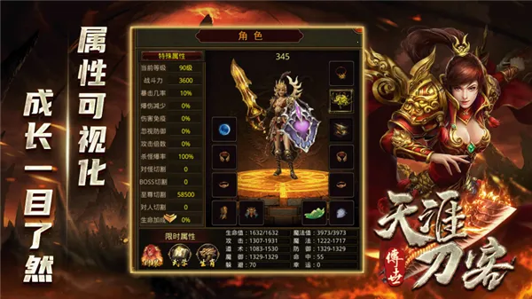 ���ĵ��������ֻ���v1.7.306.10 �ٷ������ͼ