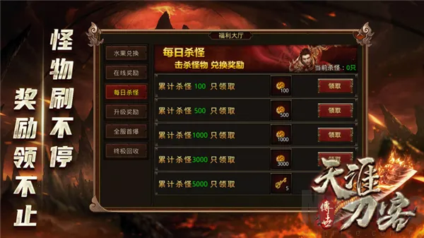 ���ĵ��������ֻ���