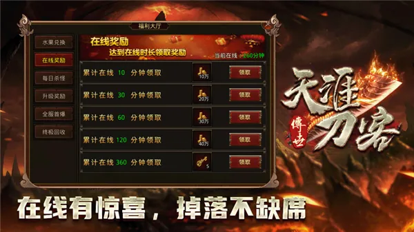 ���ĵ��������ֻ���v1.7.306.10 �ٷ������ͼ