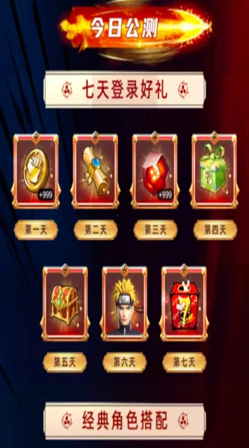 ��Ӱ�Ծ��̽��ս(��Ӱ���Զ�ս��Ϸ)v1.0.0 �ֻ����ͼ