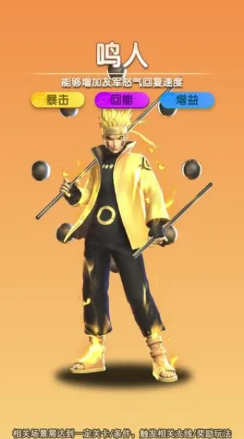 ��Ӱ�Ծ��̽��ս(��Ӱ���Զ�ս��Ϸ)v1.0.0 �ֻ����ͼ