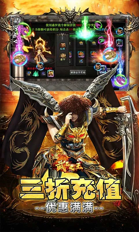 ����֮��(�������޵���Ϸ)v1.0.2 ��׿���ͼ