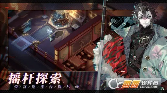 �������μ�22026�ٷ����°汾v1.0.21 �ֻ����ͼ