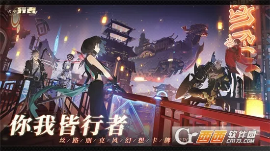 �������μ�22026�ٷ����°汾v1.0.21 �ֻ����ͼ