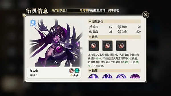 少年西游记22026官方最新版本 少年西游记22026官方最新版本