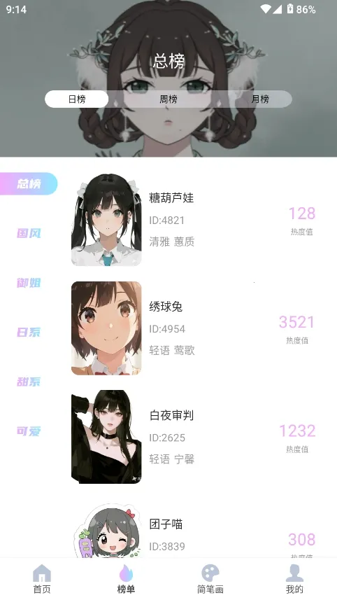 reality����Ԫ���������ֻ���v1.0.4 ��Ѱ��ͼ