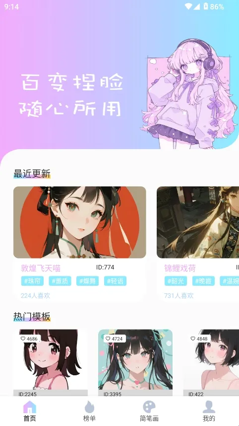 reality����Ԫ���������ֻ���