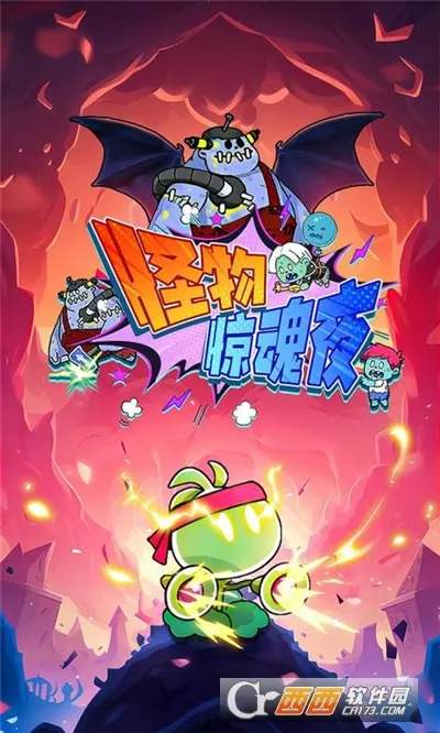 ���ﾪ��ҹ2026�ٷ����°汾v1.0.2 ��׿���ͼ