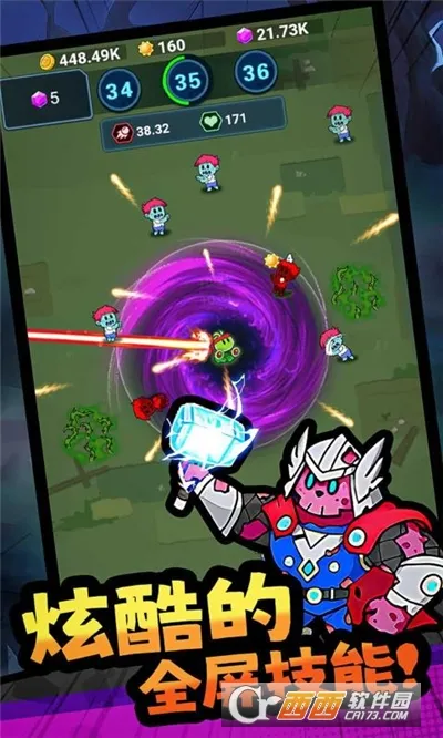 ���ﾪ��ҹ2026�ٷ����°汾v1.0.2 ��׿���ͼ