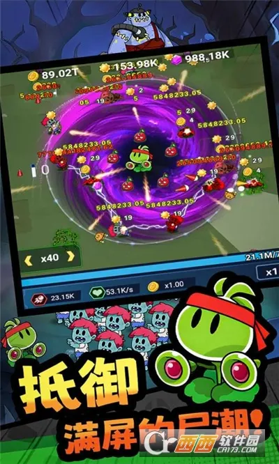 ���ﾪ��ҹ2026�ٷ����°汾v1.0.2 ��׿���ͼ