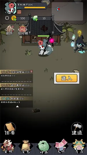 ���ﾪ��ҹ2026�ٷ����°汾