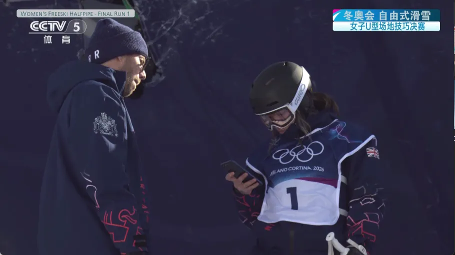 ��ʱ�����ӼҰ�׿���ֻ���v1.0.7 ��׿���ͼ