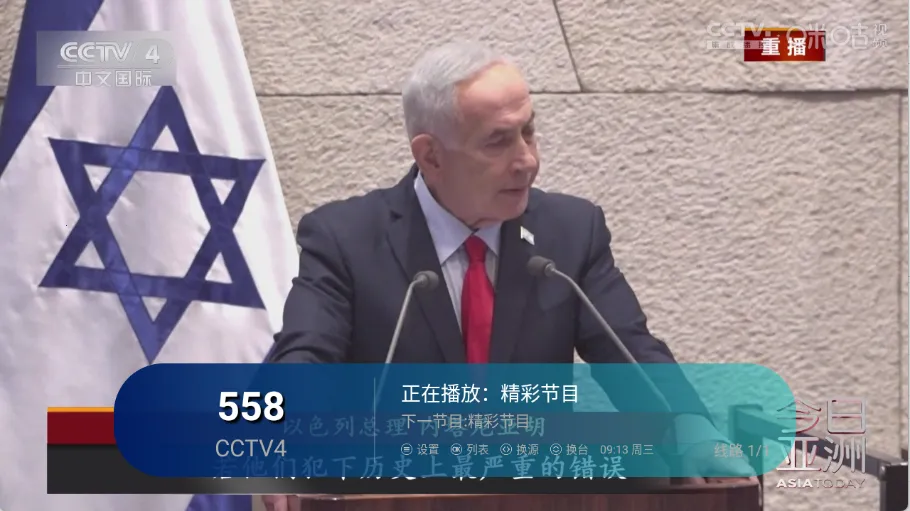 ��ʱ�����ӼҰ�׿���ֻ���v1.0.7 ��׿���ͼ