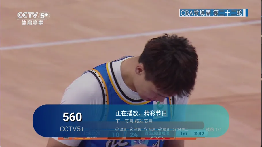 ��ʱ�����ӼҰ�׿���ֻ���v1.0.7 ��׿���ͼ