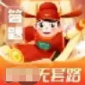 ��ʽӲ���2026�ٷ����°汾v4.2.3 �ֻ���