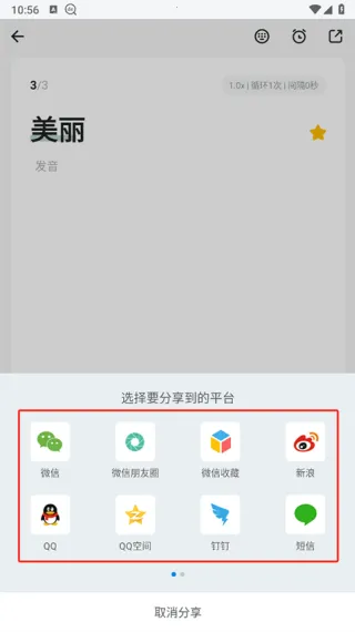 Godic�������������ֻ���