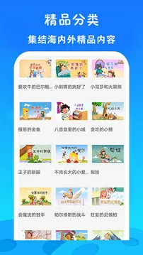 ��ѿ�����Ƭ��ȫ2026�ٷ�����