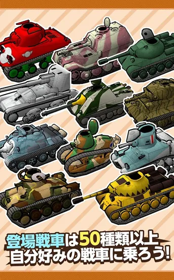 ����ս��(����ս����Ϸ)v1.6 ��׿���ͼ