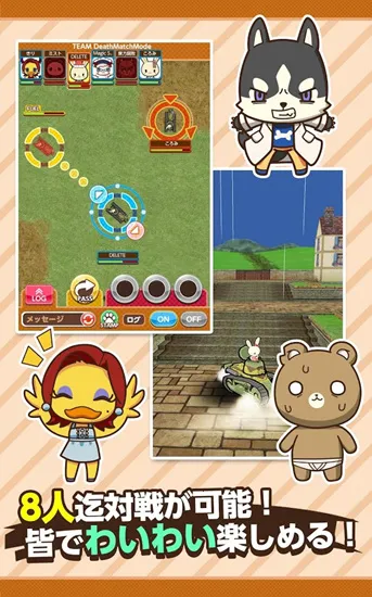 ����ս��(����ս����Ϸ)v1.6 ��׿���ͼ