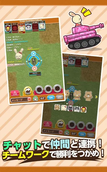 ����ս��(����ս����Ϸ)v1.6 ��׿���ͼ