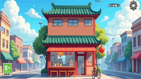 ɳ���괫��(ɳ���꾭Ӫ��Ϸ)v1.0.50 ��Ѱ��ͼ