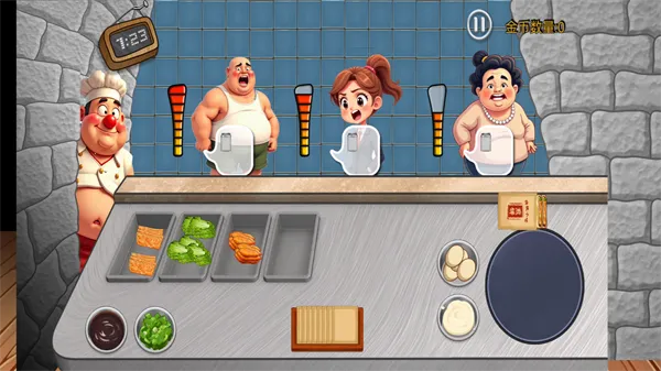 ɳ���괫��(ɳ���꾭Ӫ��Ϸ)v1.0.50 ��Ѱ��ͼ