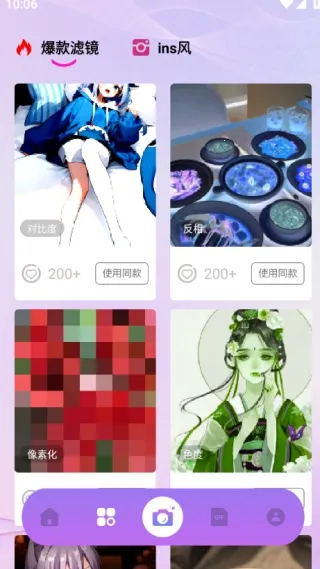 Nanobanaman(��̬ͼ�񹤾�)v1.1 �ٷ������ͼ