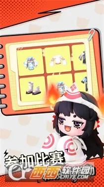 ���ŵٵ����������ֻ���v1.0.17 ��Ѱ��ͼ