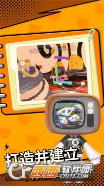 ���ŵٵ����������ֻ���v1.0.17 ��Ѱ��ͼ