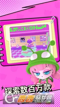 ���ŵٵ����������ֻ���v1.0.17 ��Ѱ��ͼ