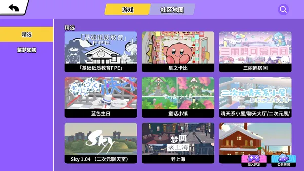 ���ŵٵ����������ֻ���