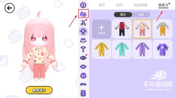 ���ŵٵ����������ֻ���