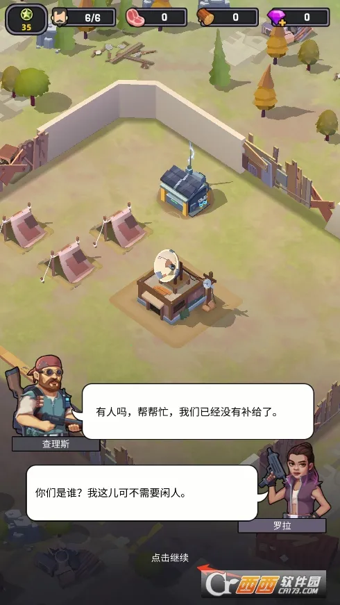 ��ʬΧ��2026���ذ�װ