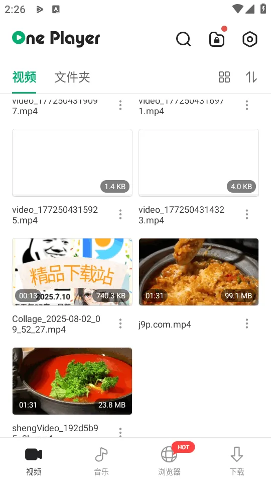 OnePlayer�����ֻ���v2.3.18 ��Ѱ��ͼ