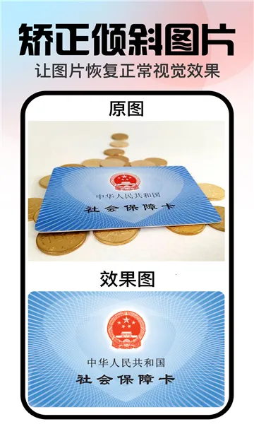 �ڴ����(ͼƬ��������)v1.3.2 ��Ѱ��ͼ