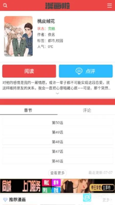 ������2026�ٷ����°汾