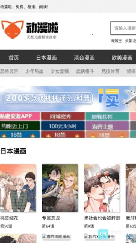 ������2026�ٷ����°汾