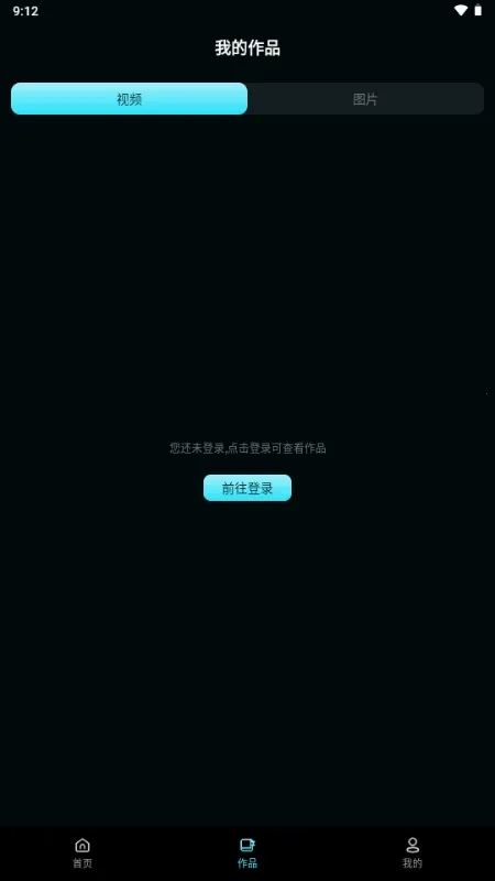 ����AI2026���ذ�װv1.0.0 �ֻ����ͼ