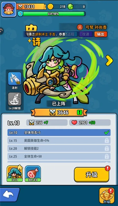 �֮�Թ�(����Q������)