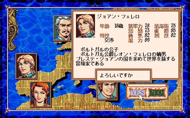 �󺽺�ʱ��22026�ٷ����°汾v1.02 �ֻ����ͼ