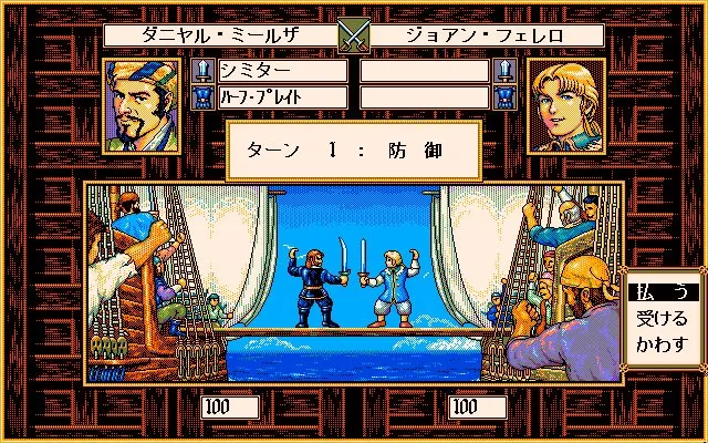 �󺽺�ʱ��22026�ٷ����°汾v1.02 �ֻ����ͼ