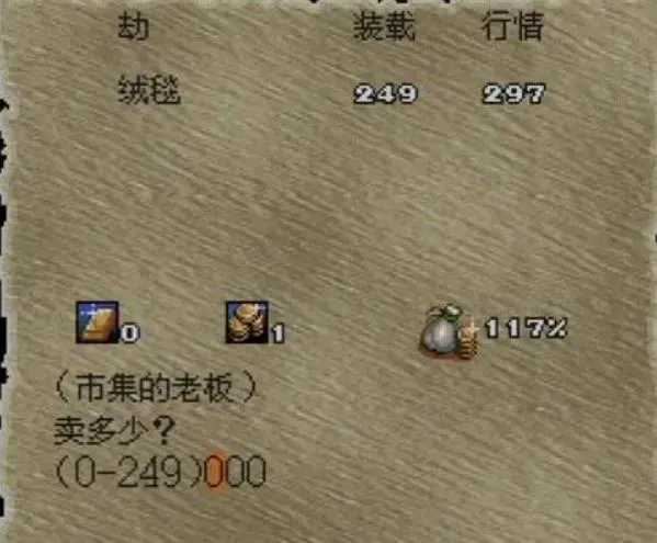 �󺽺�ʱ��22026�ٷ����°汾