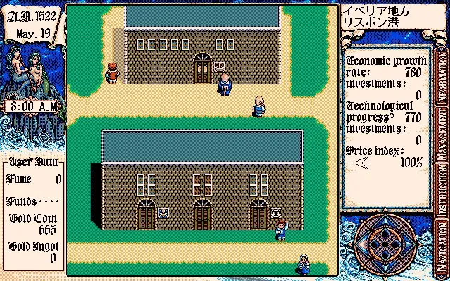 �󺽺�ʱ��22026�ٷ����°汾v1.02 �ֻ����ͼ